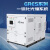 先控 GRES一体化光储系统GRES-150-100 双向AC/DC模块 数字控制 高效高质