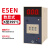 固果 定制E5EM指针温控器注塑机料斗机温度控制器E5EN/M--YR40K数 数显款  K型  399C