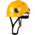 利力维特护目防砸工地安全帽带护目镜国标建筑安全盔透气高空劳保印字 黄色帽