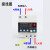 开关自动重合闸监控防雷光伏断路器自复过欠压漏电保护 20A 2P