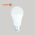欧司朗 OSRAM 星亮A型 LED灯泡 13W 欧司朗LED灯泡13W 白光E27灯口