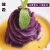 维霆烘焙原料紫薯泥南瓜泥香芋泥原味天然健康食材馅料w 紫薯泥+香芋泥