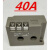 定制适用螺杆空压机电流互感器CT1 40A 200A 400A CT2 40A螺杆机互感器 CT1/400A