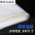 高压平口塑料袋白色pe平口袋透明加厚定制大袋100个定做 28x40cm(8丝100个)