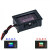 12V-60V电动车电瓶蓄电池电量表显示器直流数显锂电池车载电压表 12-60V(84V通用)红