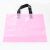 赫思迪格 PE手提袋 商务礼品袋化妆品服装购物袋 横款 白色(50*40+5)*10个 HGJC-37