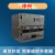 定制中兴ZXDU68B301嵌入式开关电源48V 300A通信电源 ZXD3000电源模块 ZXD3000 模块