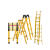 绝缘梯人字梯子玻璃钢电工梯专用伸缩梯折叠梯防滑绝缘凳嘉能厂家 绝缘人字梯  2.5m