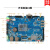 飞凌ARM Linux开发板NXP i.mx6ull核心板imx6ul工业嵌入式开发板 工业级(256M存储) 7寸电容屏1024*600