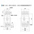 上海人民电器RMM1-100H400H空气开关4P牌塑壳断路器63A630A 200A 3P