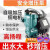欧韩自吸增压泵全自动冷自来水管道加压泵抽水机 PWZ-300自动自吸增压泵