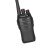 泛腾（fomtalk）Max520P 模拟对讲机 远距离专业商用民用大功率手持对讲器