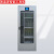 电力安工具柜配电房室智能除湿恒温电力柜子工器具套装 液晶屏智能柜子(尺寸规格可定