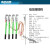 JDX-WS 0.4KV低压户外挂钩螺旋压紧式接地线猴头接地棒400v接地线 1米棒+251米*4+12米