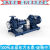 上海东方泵业集团有限公司 东方变频泵 东方消防泵