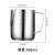 定制不锈钢量杯大容量拉花杯带刻度量酒杯烘焙耐高温计量小刻度杯 拉花杯(900ML)