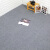 自粘地毯卧室房间拼接方块免胶商用客厅地垫 杏色 单条纹 自粘45*45cm 5平方价