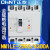漏电保护器 漏保NM1LE-250S/4300 250A225A200A160A125A四线 4p 225A