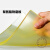 pu聚氨酯板皮防震块软板材胶板优力胶耐磨橡胶皮垫缓冲减震牛筋垫 500mm*500mm*30mm