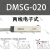 亚德客型材磁性开关CMSGCMSJCMSECMSH-020DMSGDMSH-NPN传 CMSG-020(2线) 国产