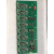 北大青鸟JBF-11S主机回路板  老款   回路板全新 11S主机回路板        6回路