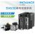 INOVANCE PLC伺服电机驱动器总线SV630/SV660套装MS1H系列100W/200W 驱动器SV630PS1R6I(脉冲)