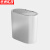 京洲实邦【12L单层白色】带盖夹缝窄筒垃圾桶ZJ-0083