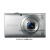 佳能（Canon）/佳能 A IS高清数码相机胶片感复古相机日韩港风CCD SX260银色1200万像素85新 20倍长焦 标配