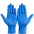 祥利恒一次性PVC手套100只防护乳胶胶皮橡胶 蓝色加厚型(100只盒装) L