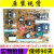 唐珹原装索尼KLV-55BX520 电源板 1-885-143-11 APS-311