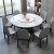 优卡吉大理石椅现代餐桌家用带转盘实木圆桌B66-Y 1.2米配4椅+80cm转盘
