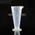 塑料量杯25ml50ml250ml500ml实验室锥形量杯三角量杯测量杯 250ml
