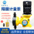 科隆机械隔膜计量泵GM加药柱塞式流量泵可调耐酸碱污水处理设备 GM 0-50L/1.0mpa