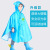 儿童雨衣 韩版带书包位男女学生骑行雨披徒步防水斗篷雨衣 玫红刺猬 XXXL