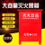 灭火器箱2只装4kg家用5kg商用店用工厂干粉灭火器消防专用放置箱 干粉灭火器4kg