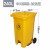 富都华创 垃圾桶黄色240L大号脚踏式带轮塑料脚踩分类厨房带盖垃圾箱户外清洁 FDHC-LJT-15