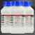 碳酸钙分析纯AR500g CAS：471-34-1实验室大理石石灰石粉末 500g/瓶