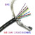 工业级3排26针DB26针数据线公/母三排HD26芯连接线延长线带屏蔽 针对孔(公对母) 0.4m