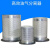 上海复盛螺杆空压机油高级冷却液空气压缩机指定专用油2100050232 艾盛高级冷却液6000H/20L(