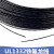 UL1332-30AWG铁氟龙高温线 氟塑绝缘线 导线 电子线 耐油耐酸碱 红色/10米价格
