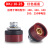电焊机DKJ25-35-50-70平方铜欧式快插头焊接电缆连接器快速接头 欧式DKJ 10-25 插座(红色)
