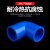 联塑 PVC-U蓝色给水90°弯头 DN110 1.0MPa（单位：个）