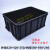 工厂直供周转箱黑色塑料静电胶框加厚带定制刀卡分隔板 620*420*250