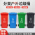 驼铃纵横 LJCL055 大垃圾桶 环卫加厚物业小区环保分类塑料带盖垃圾桶箱酒店大号商用 红色120L（带轮款）