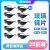 烧电焊眼镜焊工墨镜透明防强光玻璃劳保打磨氩弧焊安全护目镜 2010护目镜黑色20副装