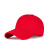 贝特工 BTG-C-20 帽高13cm 红色 棒球帽鸭舌帽 可定制logo 单位:顶 红色