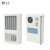 诚扬 CY-JG-HW 一体化机柜电源柜5G基站智能环控ETC机柜 标配1000W空调