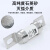RGS4A陶瓷螺栓连接式快速熔断器690V保险丝管200A110A160 150A