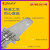 数控刀柄BT40BT30/50ER32不锈钢CNC高精度动平衡HSK63A 高精防锈BT40-ER25-100L