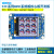 51单片机小系统板开发板/STC89C52RC-40I-LQFP44G/板载USB转串 套4:排针正焊 +杜邦线+数据线